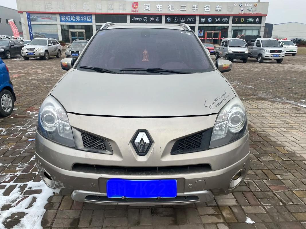 惠州245日产汽车与雷诺的合作，哈弗的低能耗柴油动力技术